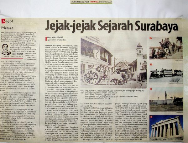 Jejak-Jejak Sejarah Surabaya
