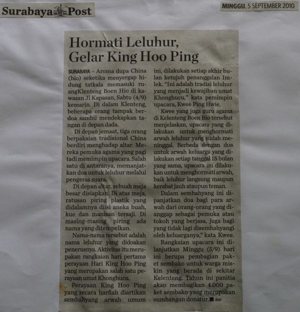 Hormati Leluhur, Gelar King Hoo Ping