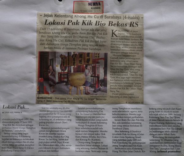 Jejak Klenteng Khong Hu Cu di Surabaya (4-Habis): Lokasi Pak Kik Bio Bekas RS