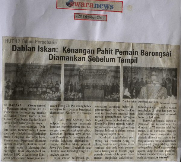 Dahlan Iskan: Kenangan Pahit Pemain Barongsai Diamankan Sebelum Tampil
